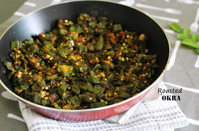 vendakka roast vendakka fry okra fry veg recipes stir fried okra ladys finger recipes kurkure 