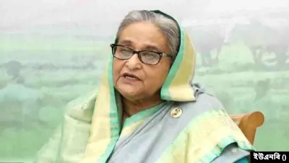 Sheikh Hasina New Pic - Sheikh Hasina Pic Download - Prime Minister Sheikh Hasina Drawing - Sheikh Hasina Pic 2023 - sheikh hasina pic - NeotericIT.com