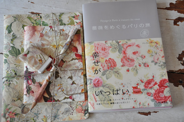 livres japonnais papéterie à fleurs