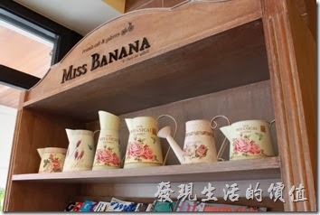 台南-巴娜娜早午茶趣。【巴娜娜的早午茶趣】咖啡館內的裝飾。