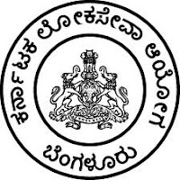 www.karnatakaforest.gov.in Karnataka Forest Department