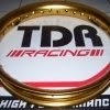 harga velg tdr sepasang, harga pelek tdr ring 17, harga velg tdr 1 set, harga pelek tdr vixion, harga pelek tdr satria fu