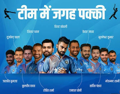 WC 2019: BCCI announces 15-member world cup squad, No place for Rayudu & Pant