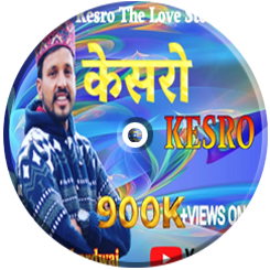 Kesro - The Love Story - Bahadur Bhardwaj