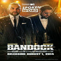 Bandook Mp3 Song (Badshah), Bandook Badshah & Raxstar Songs.PK , Bandook Badshah Full Song, Bandook MP3 Download, Bandook djmaza , Badshah & Raxstar Bandook mp3 song free download, Bandook Badshah mp3 download. 64kbps 128kbps 192kbps 320kbps