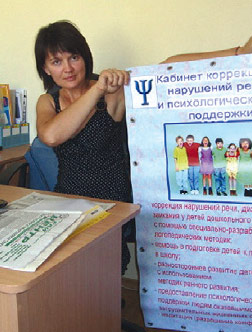 Elena Khvan - refugee from Uzbekistan