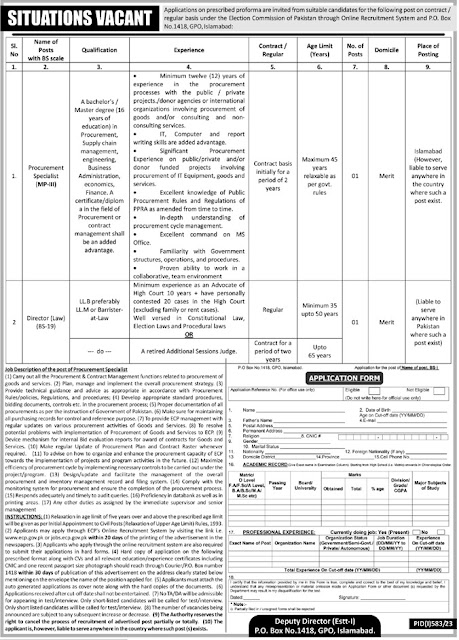 Election Commission of Pakistan ECP Jobs 2023