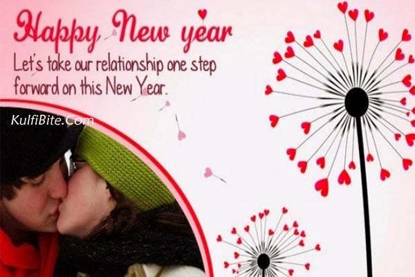 ... new year let s take our relationship one step forward on this new year