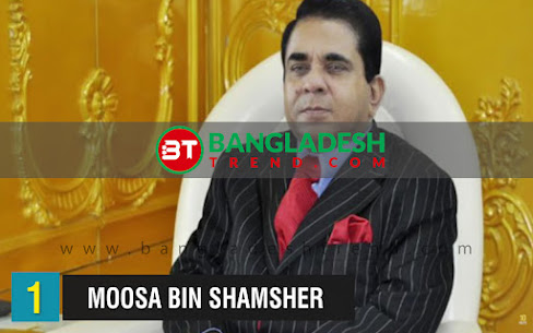 Top-10-richest-men-in-Bangladesh-Musa-bin-Shamsher