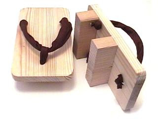 geta