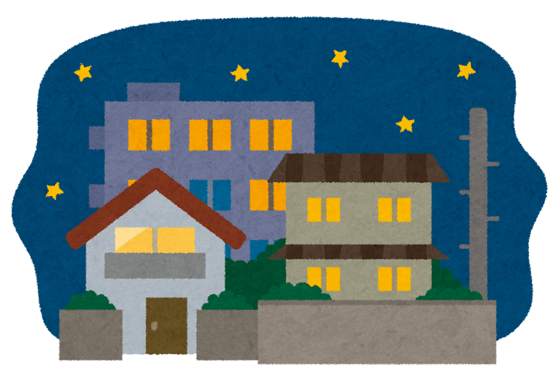 夜の住宅街のイラスト かわいいフリー素材集 いらすとや