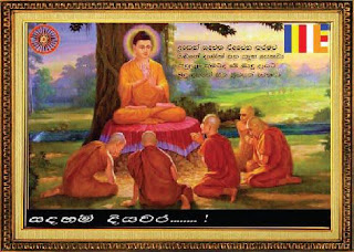 Buddha mengajar siswaNya