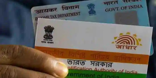 PAN-Aadhaar | സമയപരിധി കഴിഞ്ഞു; പാൻ ആധാറുമായി ലിങ്ക് ചെയ്യാത്തവർക്ക് എന്ത് സംഭവിക്കും, ഇനി എന്ത് ചെയ്യാനാവും? അറിയേണ്ടതെല്ലാം