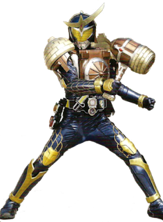 Gaim Donguri Arms