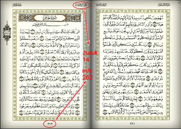 4 Muka Surat Ayat Dalam Al Quran