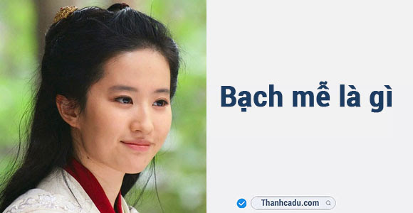 Bạch mễ là gì?