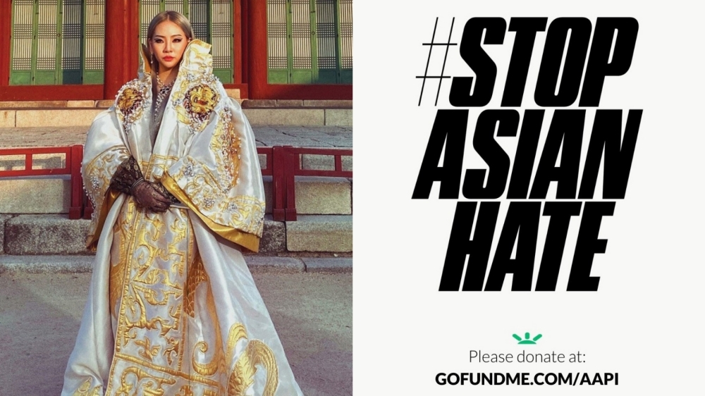 CL Invites Fans to Participate in Voicing #StopAsianHate Movement