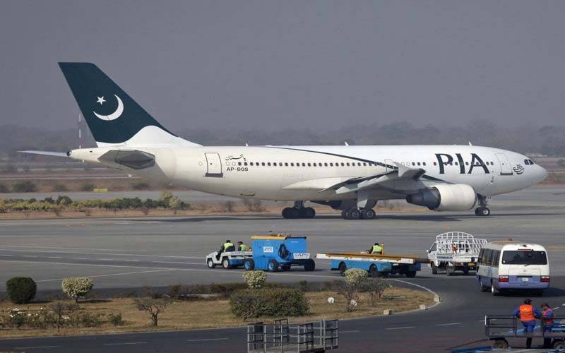 PIA gave a great news to the Pakistanis aspiring for Umrah