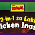 Mang Inasal Brings a Busog sa Ihaw Sarap Meal