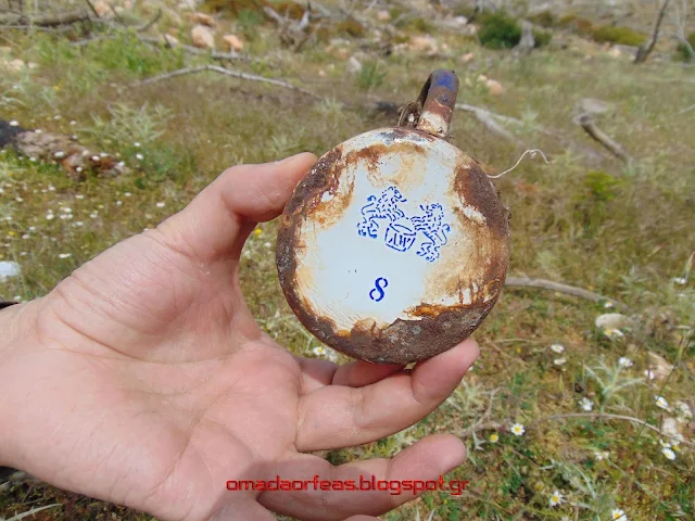 ΔΑΣΟΣ ΓΙΓΑΝΤΩΝ ΠΑΡΝΗΘΑ