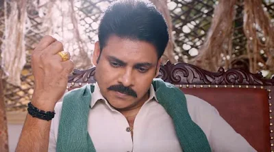 Katamarayudu Dialogues, Katamarayudu Popular Dialogues, Katamarayudu Movie Dialogues 