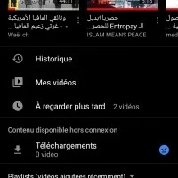 تحميل تطبيق YouTube Vanced - BLACK