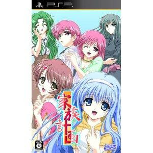 PSP Kazoku Keikaku