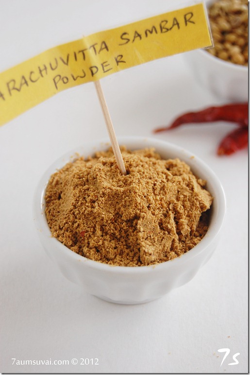 Arachuvitta sambar powder