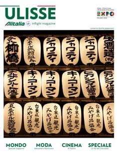 Ulisse 360 - Novembre 2014 | PDF HQ | Mensile | Viaggi | Attualità | Moda | Lusso
La storica rivista di bordo targata Alitalia, si rinnova trasformandosi in un vero e proprio magazine di tendenza, ricco, completo e capace di catturare l'attenzione di tutti i viaggiatori. Il nuovo Ulisse, realizzato da Alitalia insieme a Prodotti Editoriali Internazionali, arriverà bordo degli aerei e nelle lounge a partire dal 1 Marzo 2014. Paolo Gelmi è il nuovo Direttore Responsabile, mentre per Alitalia sarà Antonella Zivillica il Direttore Editoriale. Obiettivo dell'operazione di restyling è puntare a un target di qualità con l'ambizione di non rimanere sull'aereo, ma di entrare nelle case di tutti i passeggeri. Si preannunciano così numerosi i contenuti trattati mensilmente, anche se il focus principale resterà il viaggio. Di volta in volta verranno raccontate alcune tra le più belle e interessanti città italiane e internazionali viste con gli occhi di un viaggiatore curioso ed esperto. Per ognuna di queste saranno offerte anche rapide e incisive informazioni pratiche con tutti gli appuntamenti da non mancare. Tutto questo senza trascurare mete di carattere più turistico e culturale con l'indicazione di ciò che si dovrà fare per vivere autenticamente il viaggio. Ampio spazio, inoltre, sarà riservato alla moda, con un accento particolare al Made in Italy, ai suoi protagonisti e al taste, cioè al nostro patrimonio enogastronomico che, con la moda, rappresenta sicuramente una delle eccellenze italiane più apprezzate a livello mondiale. E poi ancora arte, design, musica, cinema, e tante altre novità da scoprire sul nuovo numero di marzo di Ulisse.