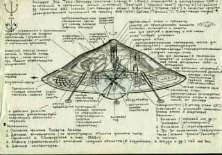 tecnologia alienigena, misterios ocultos, ovni de tesla, patentes de tesla