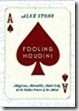 fooling_houdini_thumb