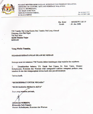 Kedah Cyber Syburi Kota Star Gate: YOU ARE THE ONE : SURAT 