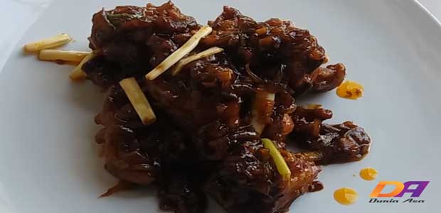 aneka olahan daging ayam