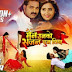 Maine Unko Sajan Chun Liya (2019) Hindi  bhojpuri film pawan singh hd movie download