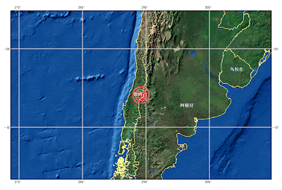 Sismo de 6.0 grados sacude Chile, 07 de Junio de 2012