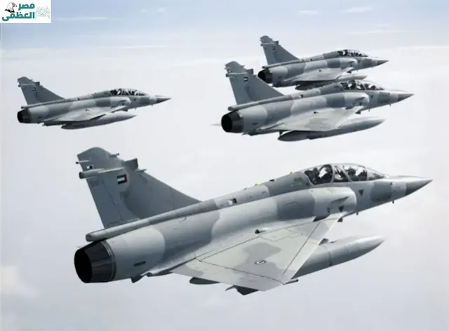 مقاتلة Mirage-2000/9 الاماراتية.