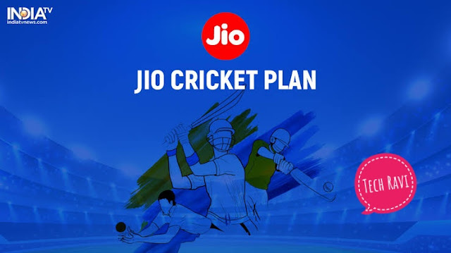 Reliance Jio launched cheap cricket plan, know what users will get in it