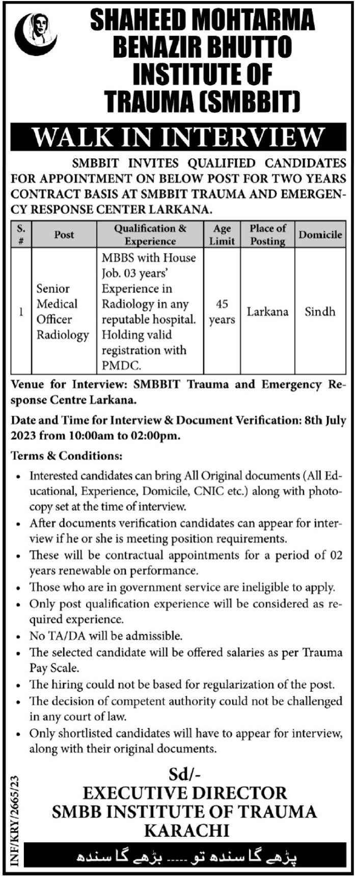 Jobs in Shaheed Mohtarma Benazir Bhutto Institute of Trauma SMBBIT