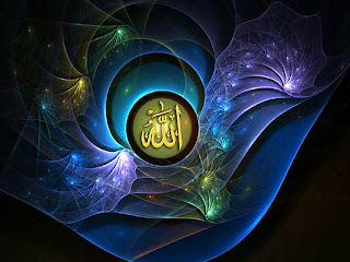 Islamic Wallpapers 2014 12 Rabi.Ul.Awal Allah & Muhammad Name Latest Desktops Wallpapers Free Download 2014 HD Images Pictures & Photos Cards Themes For Twitter or Facebook Covers & Profiles 1080p & 720p High Destination Beautifull World.