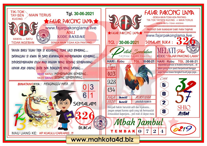 Syair Prediksi Fajar Pakong Lama Rabu, 30 - Juni - 2021