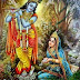भुलियो न राधे चाहे मैं भूल जाऊं - Bhuliyo Na Radhe Chahe Main Bhul jaaun - Bhajan