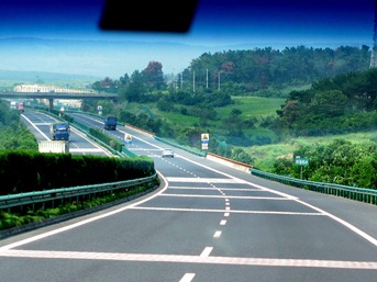 IMG_2918 IMG_2918