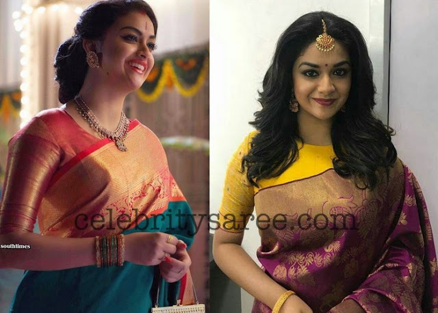 Keerthi Suresh Pattu Blouse Designs