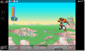 Screenshot_2015-03-09-02-01-13