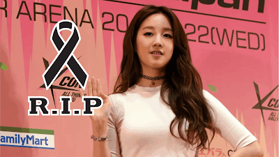 Park Boram Dies at the Age of 30, Here's the Chronology