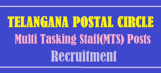 TS Jobs, TS Postal Circle, India Post, TG State, Multi Tasking Staff Posts, MTS Posts