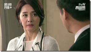 Witch's.Love.E01.mkv_000678477_thumb[1]