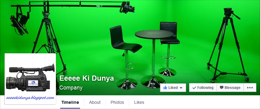  Like My Facebook Page