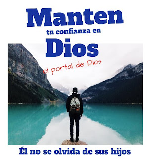 El portal de Dios