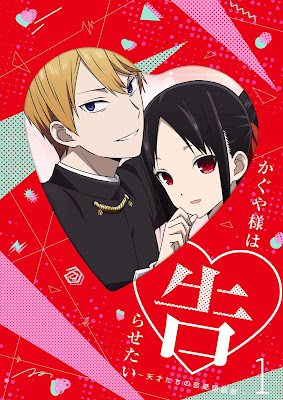 https://sadamenofansub.blogspot.com/p/titolo-originale-kaguya-sama-wa.html